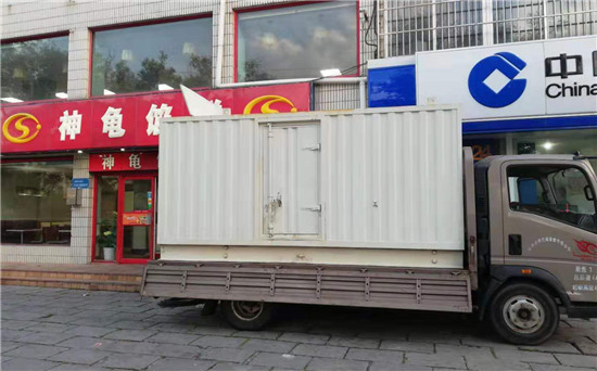 娄星发电车出租