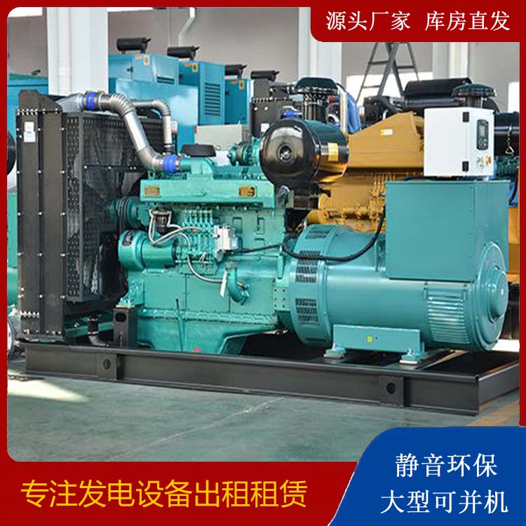 娄星出租发电车