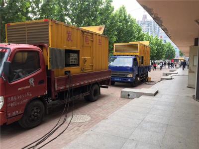 娄星发电车租赁-关于柴油发电机电压问题