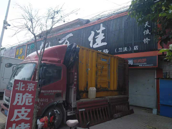 娄星发电机出租-柴油发电机组散热器如何检查与维护