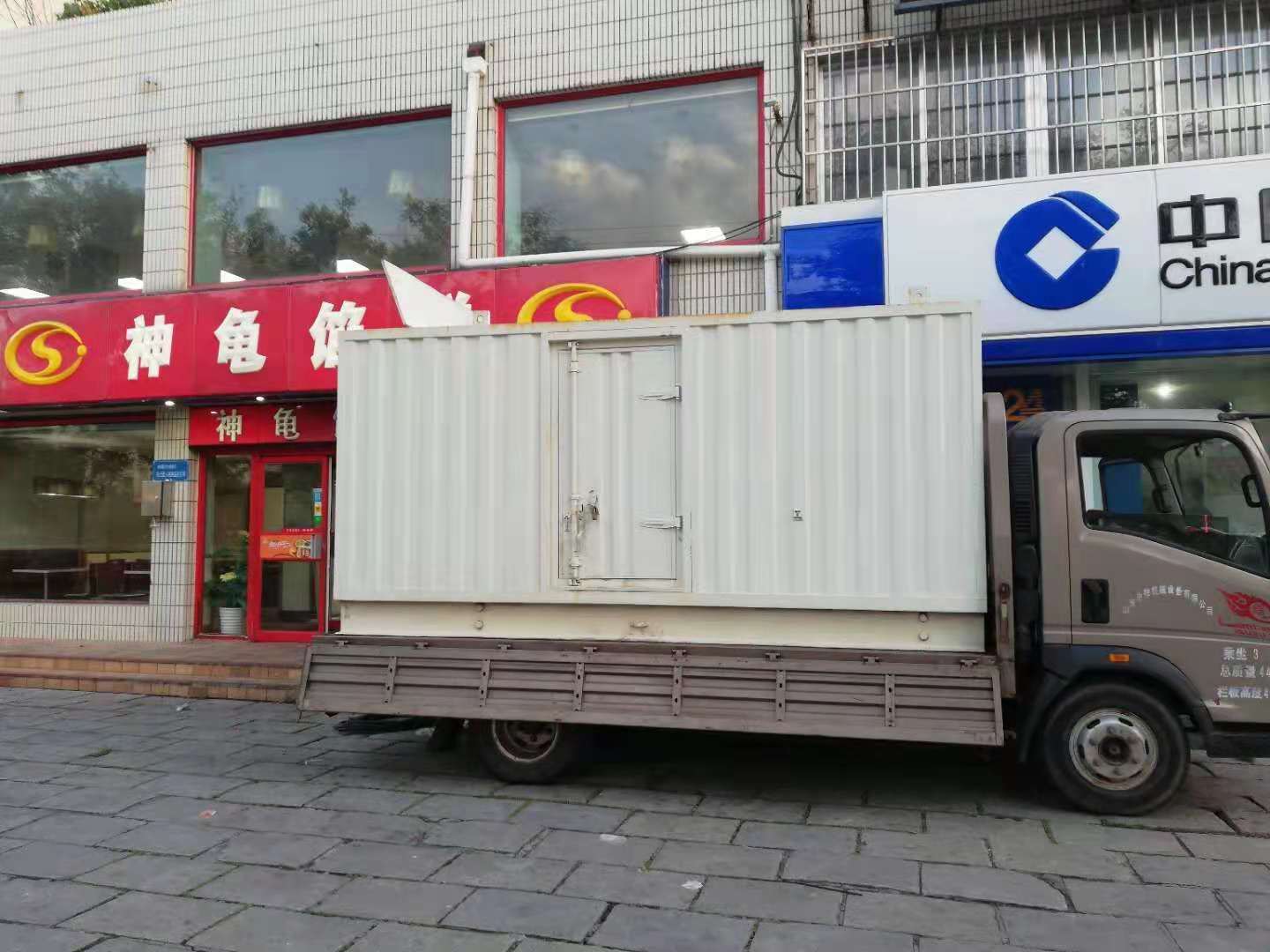 娄星出租发电机-柴油发电机组错误的启动方式