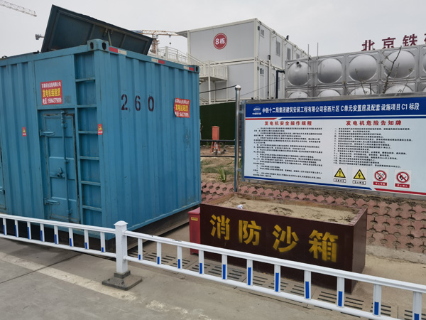娄星发电机租赁-电缆长度过长会对 100KW 发电机造成哪些影响？