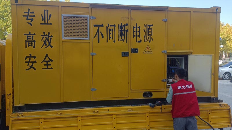 娄星柴油发电机组和UPS电源配合使用时，如何避免切换过程中的电力中断？